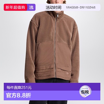 香港直邮Adidas 男士 Earth Strata 抓绒拉链夹克 JW3510PLEA