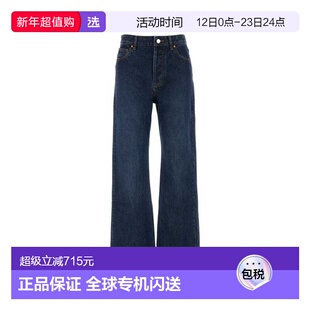 1h可退 香港直邮camilla and marc 女士 Selena 牛仔裤 CMD8501AL