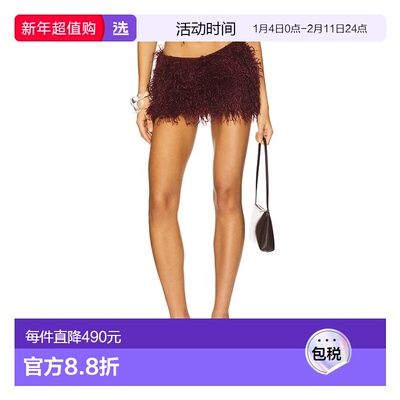 1h可退 香港直邮jaded london 女士 Haka Mongolian 人造皮草迷你