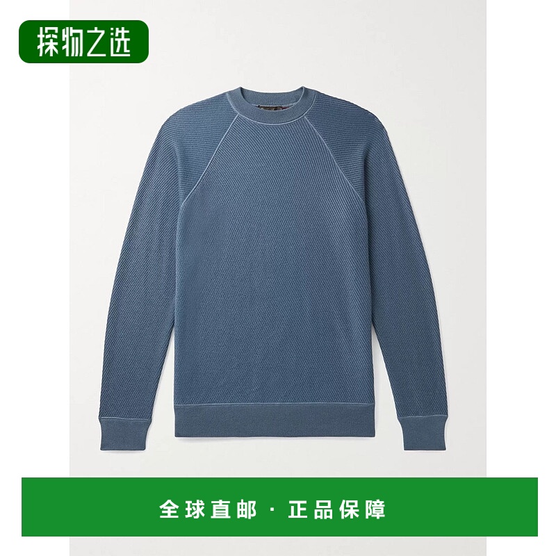 香港直邮Loro Piana 诺悠翩雅 男士 罗纹羊绒真丝混纺毛衣 FAL243