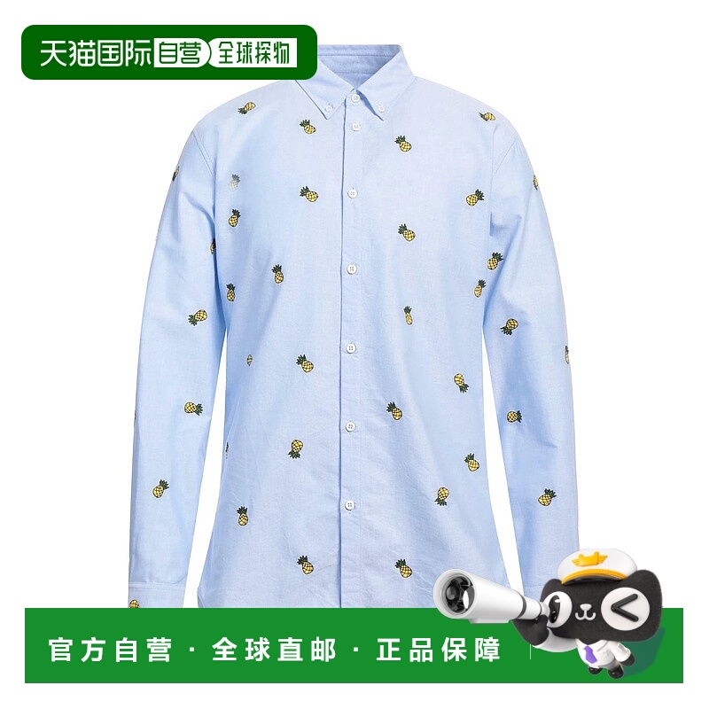 1h可退 香港直邮Dsquared2 二次方 男士 衬衫 blue蓝色 舒适时尚