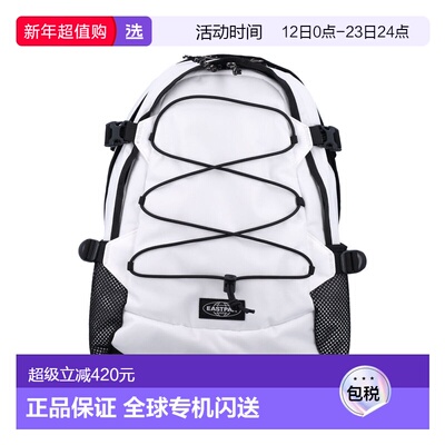 1h可退 香港直邮Eastpak 女士 Gerys 背包 EK0A5BFZ9S2 舒适时尚