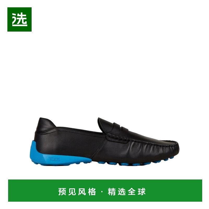 香港直邮Tod's 徽标乐福鞋 Y5U86K0HL90N6M