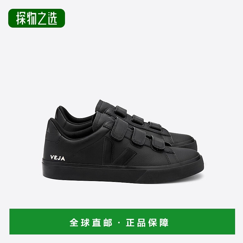 欧洲直邮VEJA Recife系列女士黑色皮革V标识运动鞋