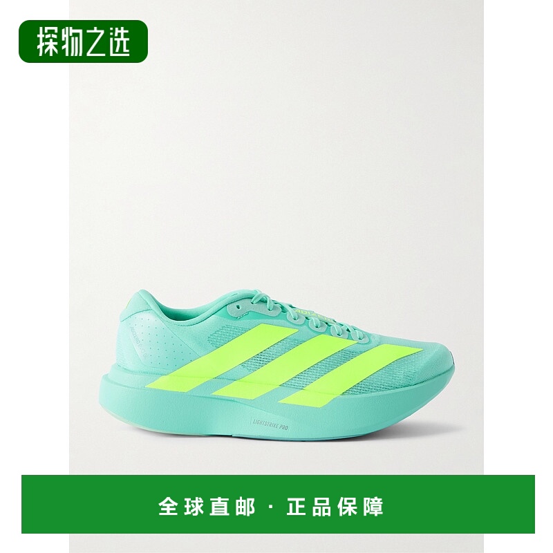 1h可退 adidas 阿迪达斯 男士 Adizero Evo SL 条纹网纱跑步鞋