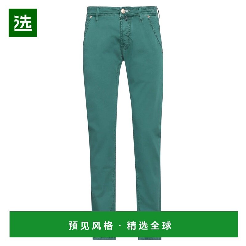 1h可退 香港直邮Jacob Cohen 男士 休闲长裤 green绿色 舒适时尚,男装,休闲裤,淘宝优惠券,粉丝福利购,淘宝优惠卷