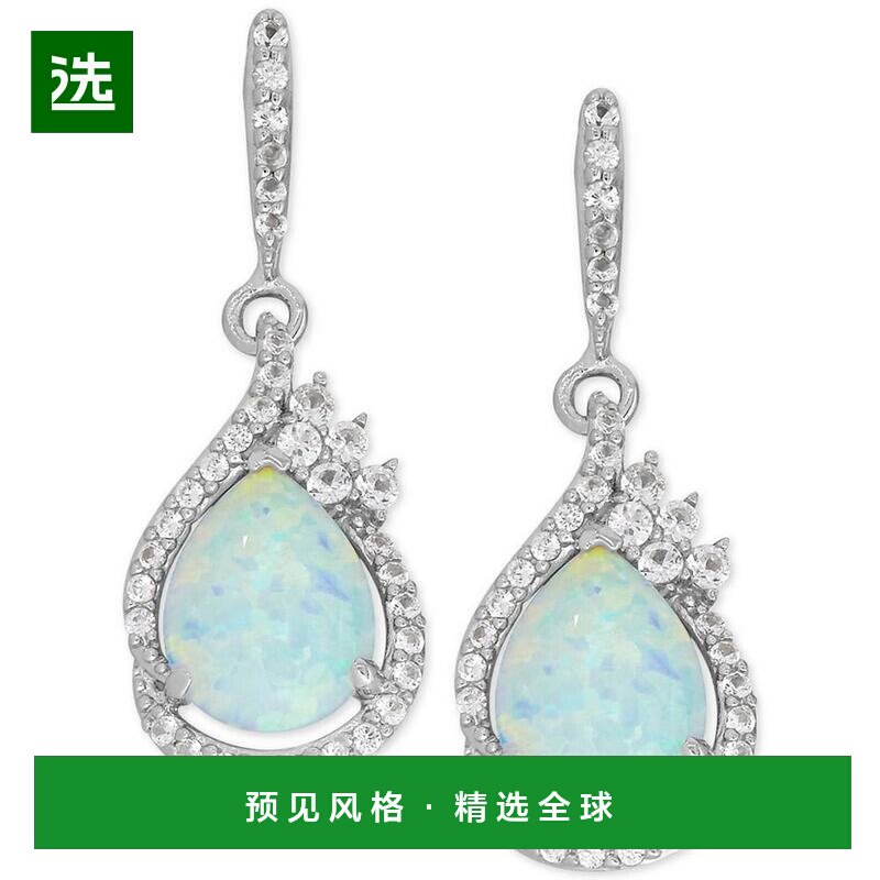 【美国直邮】Macy's|实验室制造蛋白石（1-1/2 克拉总重）和白色1
