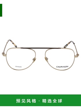 欧洲直邮calvin klein 女士 太阳镜正品舒适防紫外线显脸小高级感
