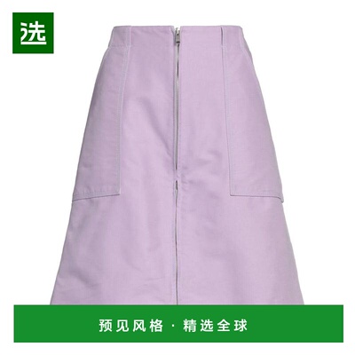 【美国直邮】ambush 女士 休闲裤