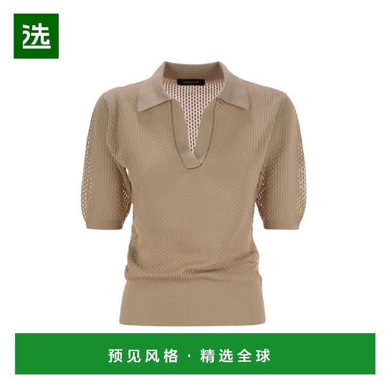 1h可退 香港直邮Fabiana Filippi 女士 DIAMOND 螺纹Polo衫 MAD27,女装/女士精品,POLO衫,淘宝优惠券,粉丝福利购,淘宝优惠卷