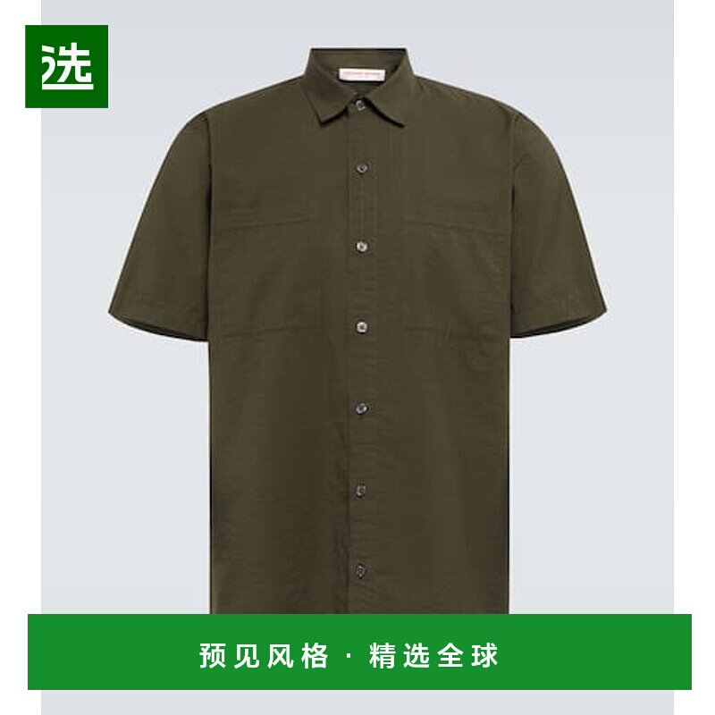 1h可退 香港直邮Orlebar Brown 男士 Riggs 府绸保龄球衬衫