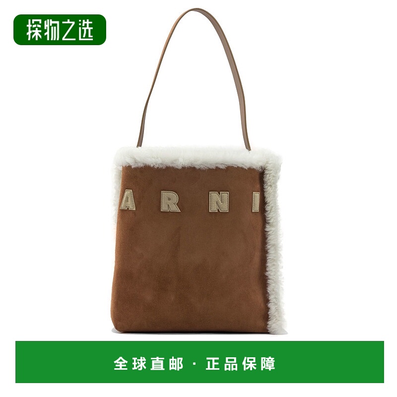 香港直邮Marni 玛尼 女士 MUSEO 迷你购物袋 SHMP0111Q1P8679