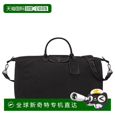 1h可退 欧洲直邮LONGCHAMP M BOXFORD 男士旅行包珑骧