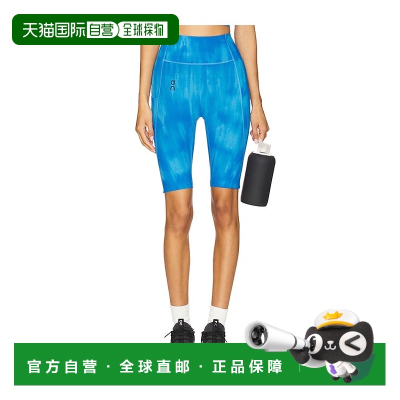 1h可退 香港直邮On 女士 Studio 短款连裤袜 1WF10510018