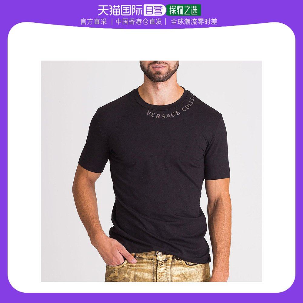 香港直邮versace collection 男士常规版字母徽标t恤 v800862-vj0