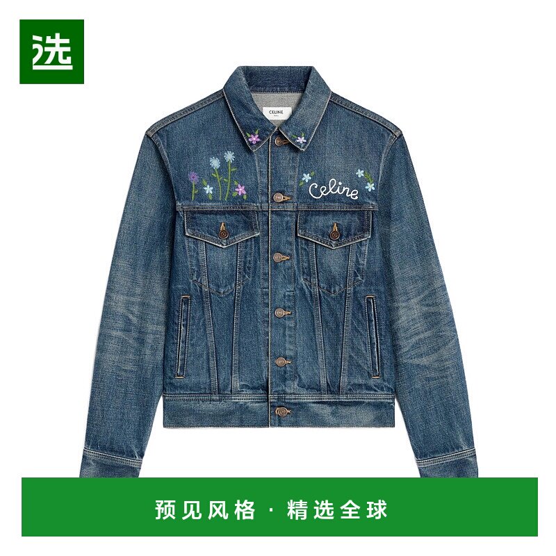 香港直邮Celine 长袖牛仔外套 RV0QQ930F.