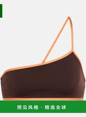 香港直邮Jacquemus 女士 Le Haut De Maio 紧身比基尼上装