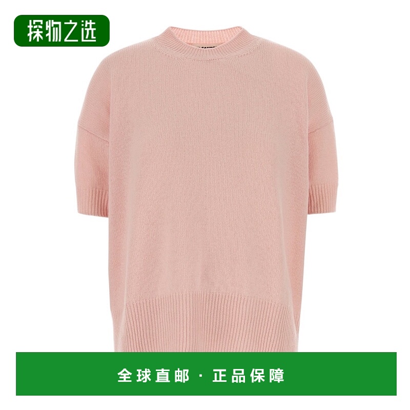 香港直邮Jil Sander 圆领毛衣 J02GP0014J13206