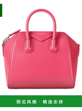 香港直邮GIVENCHY 女士斜挎包 BB5148B00D814 SS2026 红色 Box 皮