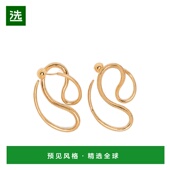 耳环 1h可退 F25EA021 PANCONESI Bijoux 香港直邮Panconesi 女士
