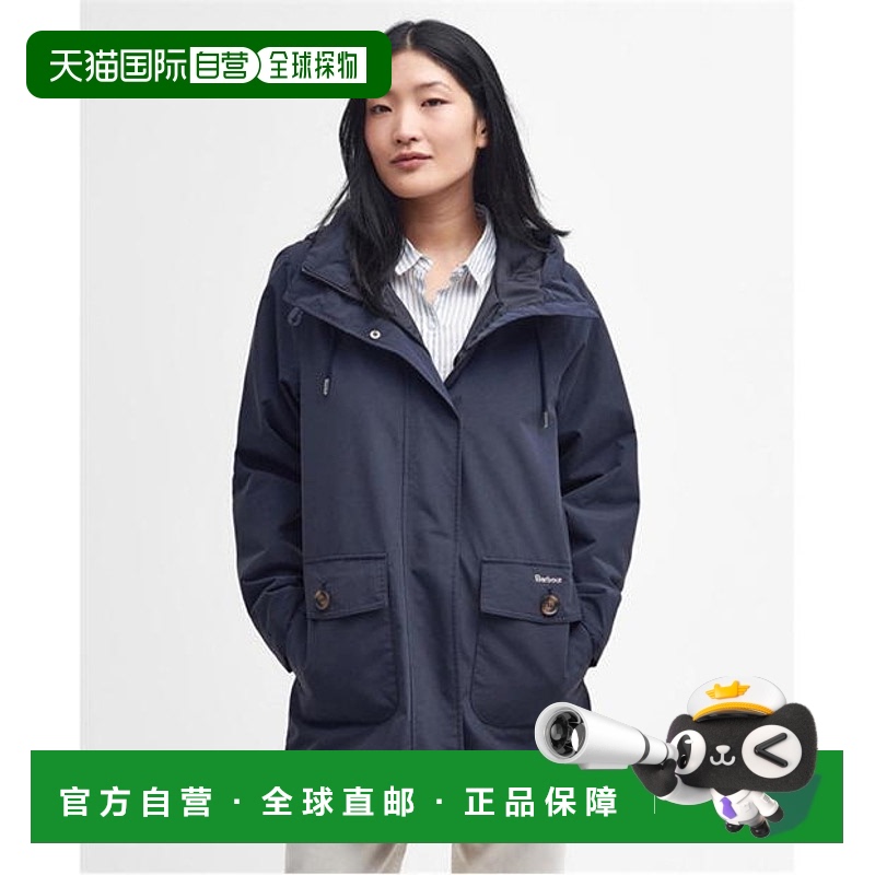 1h可退 香港直邮Barbour 巴伯尔 女士 Lansdowne 防水夹克