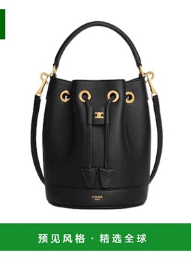 香港直邮Celine TEEN CLARA 手袋 121673DPJ.