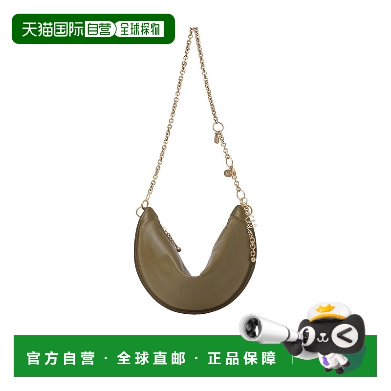 香港直邮Chloe ICONS 软皮单肩包 CH25AS519P80