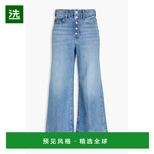 1h可退 香港直邮paige denim 女士 Harper 短款高腰阔腿牛仔裤 87