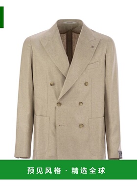 1h可退 香港直邮Tagliatore 男士 双排扣真丝夹克 1SMC20KPE44004