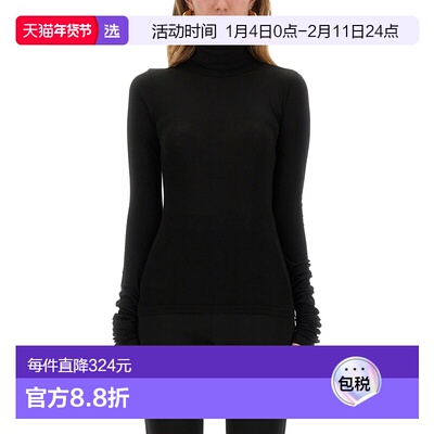 1h可退 香港直邮THE GARMENT 女士 BREE 长款毛线衫 21026050