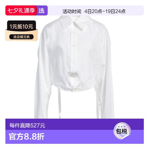 1h可退 【美国直邮】ambush 女士衬衫长袖直筒型时尚舒适 百搭休