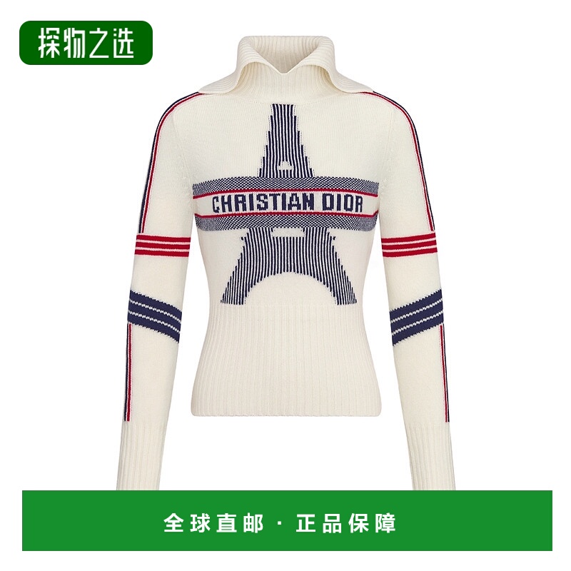 香港直邮Dior DiorAlps 针织衫 454S77TM134迪奥
