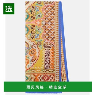1h可退 香港直邮Etro 艾特罗 女士 印花围巾 colorful花色 舒适时