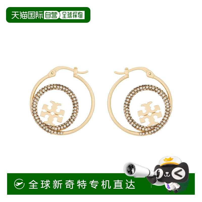 1h可退 欧洲直邮tory burch 女士 耳钉新款锆石耳饰