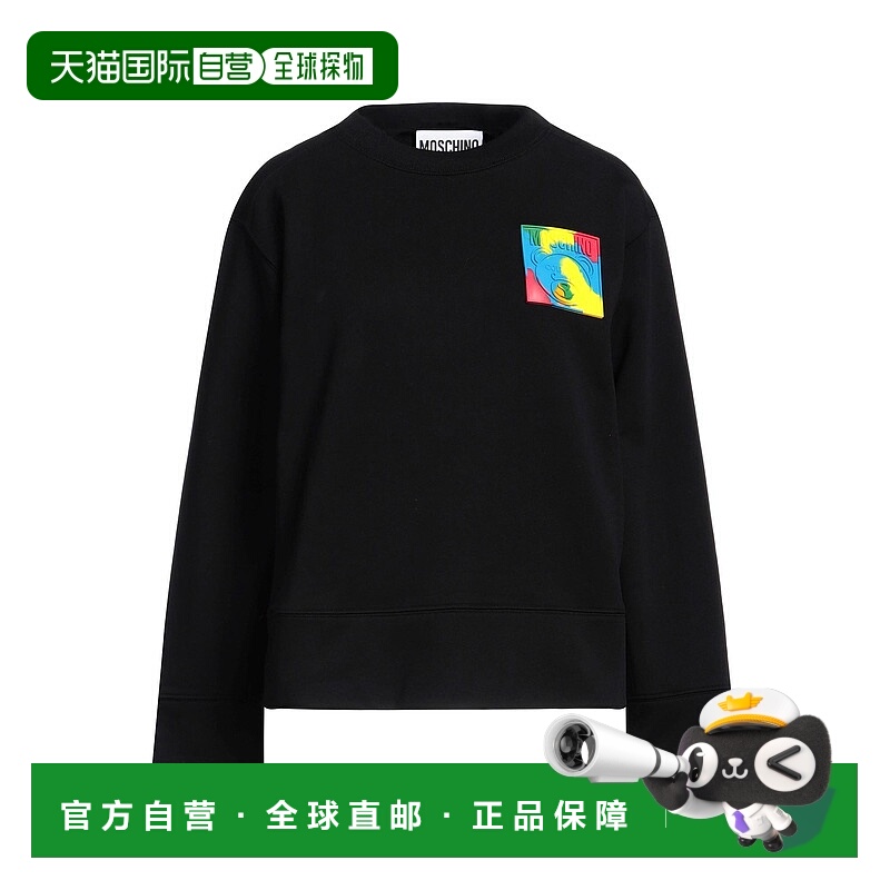 1h可退 香港直邮Moschino 莫斯奇诺 女士 连帽卫衣 black黑色 舒