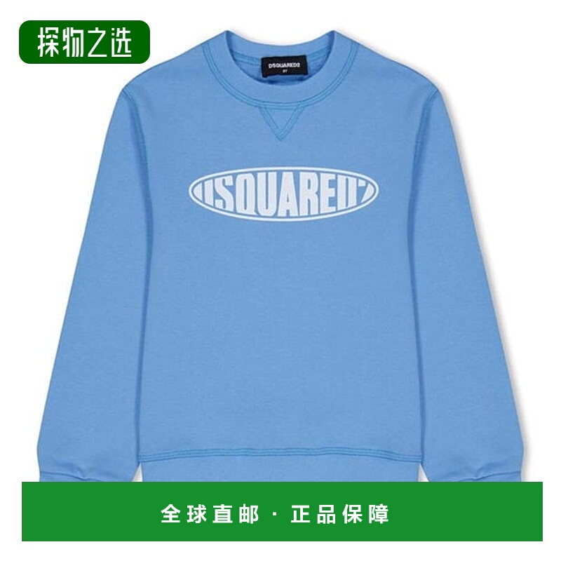 1h可退 香港直邮Dsquared2 二次方 女童 Juniors 卵形徽标水手领