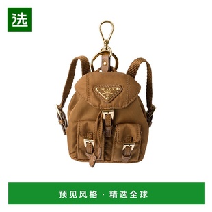 香港直邮Prada 小包挂饰 1TT2052DMK挂件