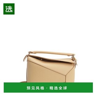 1h可退 香港直邮LOEWE 罗意威 女士 Puzzle Edge 小号单肩包 A510