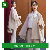 长裤 BOUTIQUE 日本直邮 女士 RUIRUE