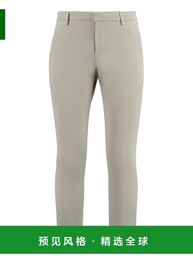 1h可退 香港直邮Dondup 男士 GAUBERT 条纹裤子 UP235CS0170U029