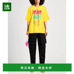 1h可退 香港直邮Msgm 女士 T恤