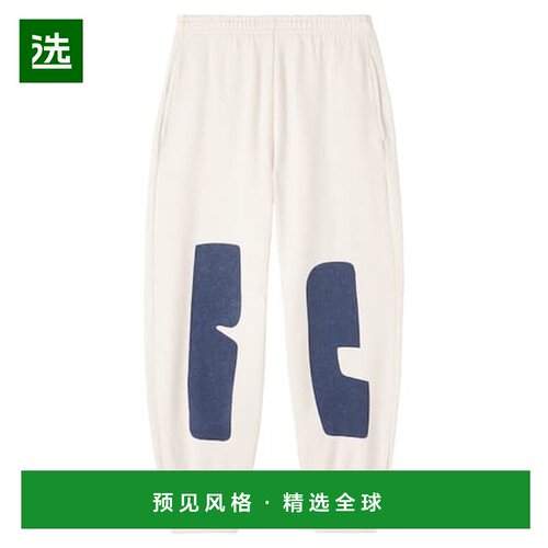 香港直邮bobo choses 男童 BC 棉质运动裤童装 white白色 舒适时