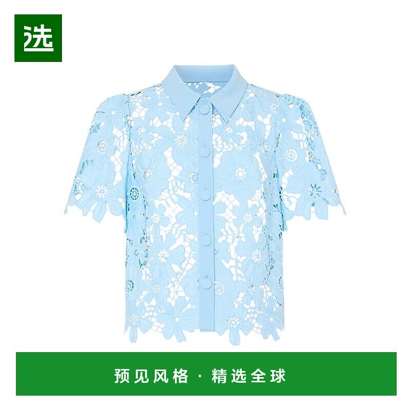 【美国直邮】milly 女士 上装T恤短袖上衣