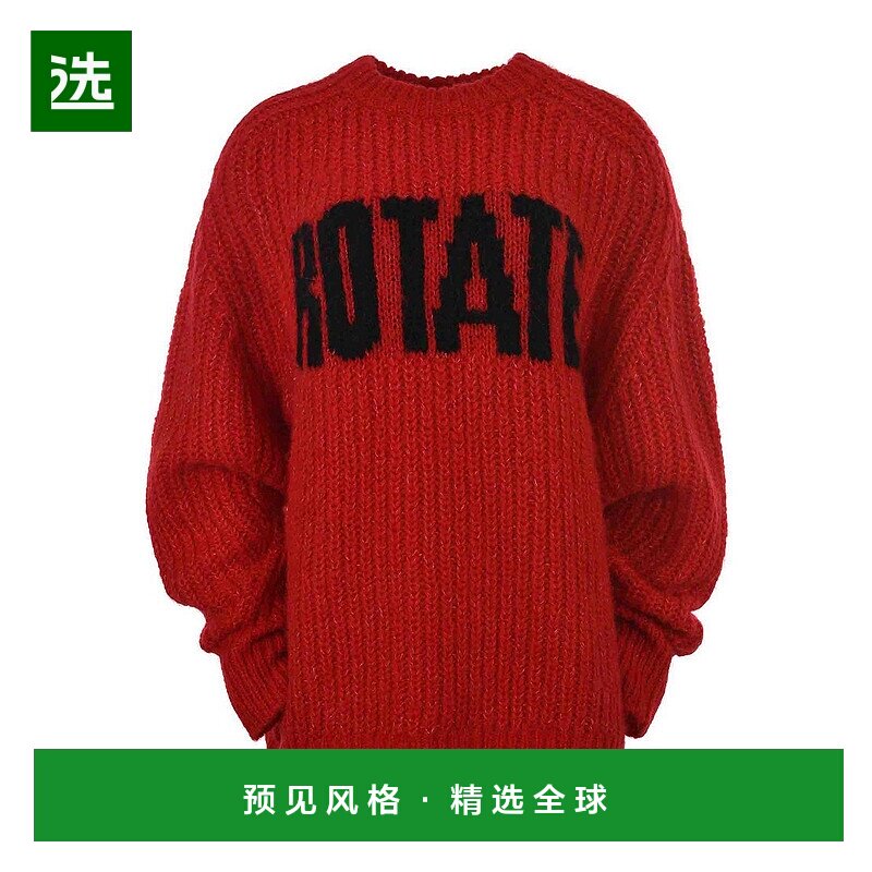 欧洲直邮rotate 女士 针织衫