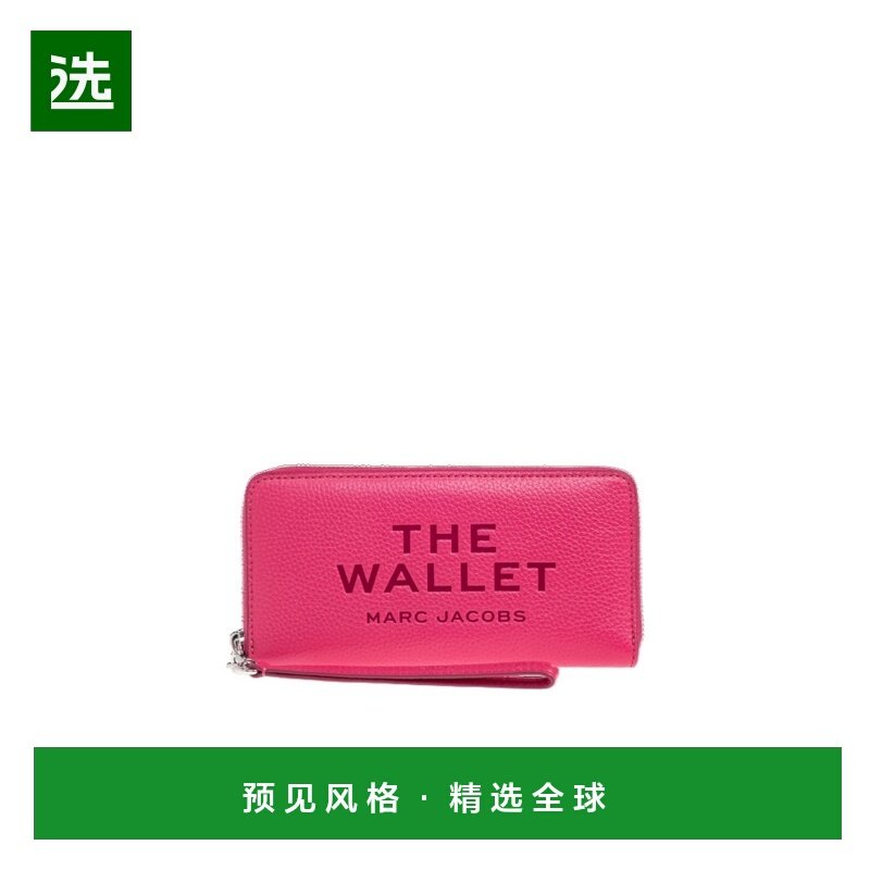 香港直邮MARC JACOBS 女士钱包 2P4SMP015S02688 SS2026 粉红色,箱包皮具/热销女包/男包,钱包,淘宝优惠券,粉丝福利购,淘宝优惠卷