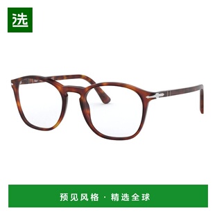 1h可退 香港直邮Persol 男士 -eyeglasses 眼镜 PO 3007VM24