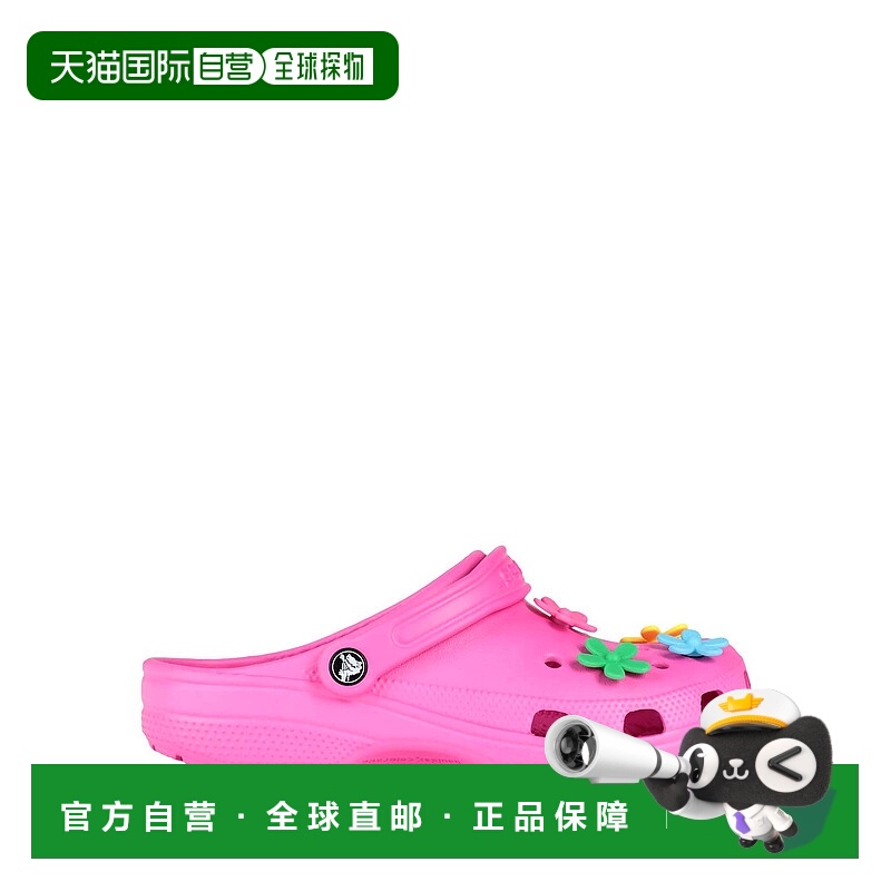 1h可退 香港直邮Crocs 卡骆驰 女士 Mules 木屐 pink粉色 舒适时