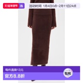 针织长款 1h可退 半身裙 女士 Anneliese 香港直邮Seven Wonders