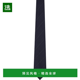 1h可退 香港直邮Tom Ford 汤姆·福特 男士 海军蓝 Regimental Si