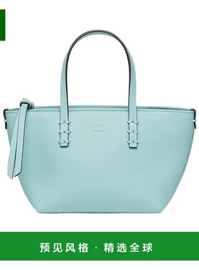 香港直邮Fendi 双提手单肩包 8BS096AS84托特包手提包